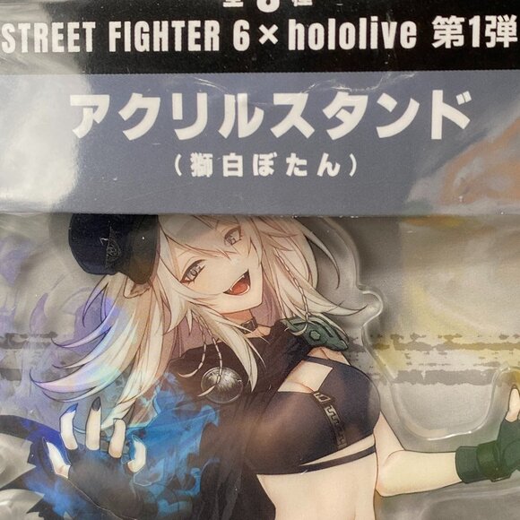 Hololive Street Fighter 6 Collab Vtuber Shishiro Botan Acrylic Stand New Sealed - Picture 3 of 5